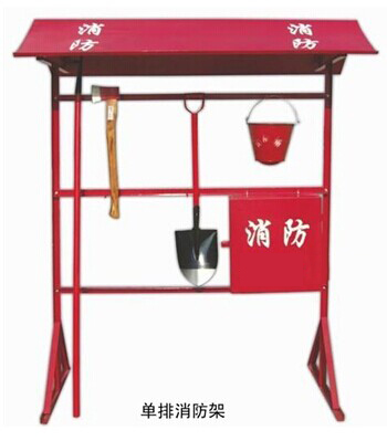 聯系我們|陜西悅銳消防設備 聯系我們|陜西悅銳消防設備