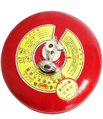 西安干粉滅火器 西安干粉滅火器
