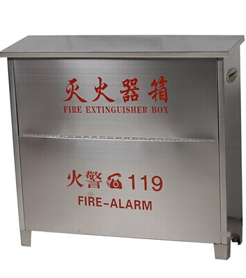 西安消防器材 西安消防器材