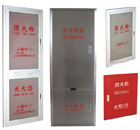西安消防器材生產 西安消防器材生產