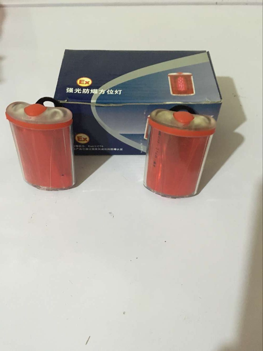 聯系我們|陜西悅銳消防設備 聯系我們|陜西悅銳消防設備