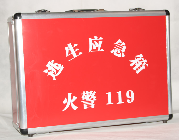 聯系我們|陜西悅銳消防設備 聯系我們|陜西悅銳消防設備