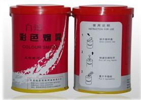 聯系我們|陜西悅銳消防設備 聯系我們|陜西悅銳消防設備