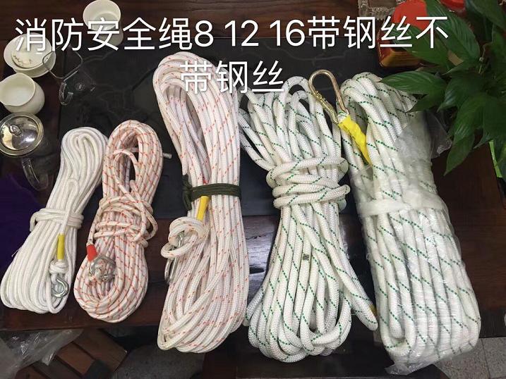 聯系我們|陜西悅銳消防設備 聯系我們|陜西悅銳消防設備