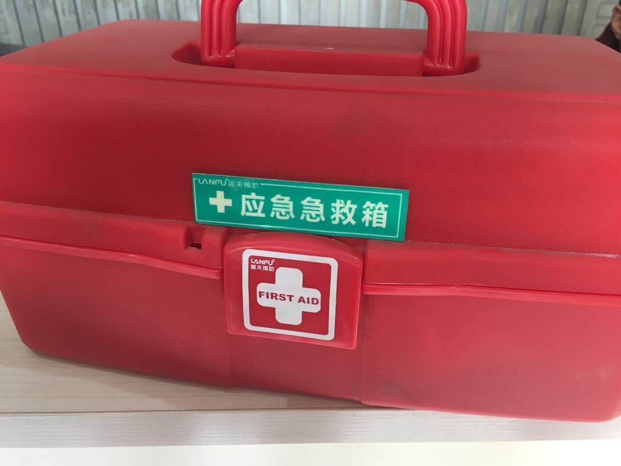 聯系我們|陜西悅銳消防設備 聯系我們|陜西悅銳消防設備