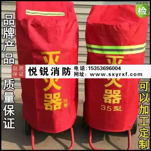 聯系我們|陜西悅銳消防設備 聯系我們|陜西悅銳消防設備