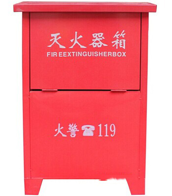 西安消防器材 西安消防器材