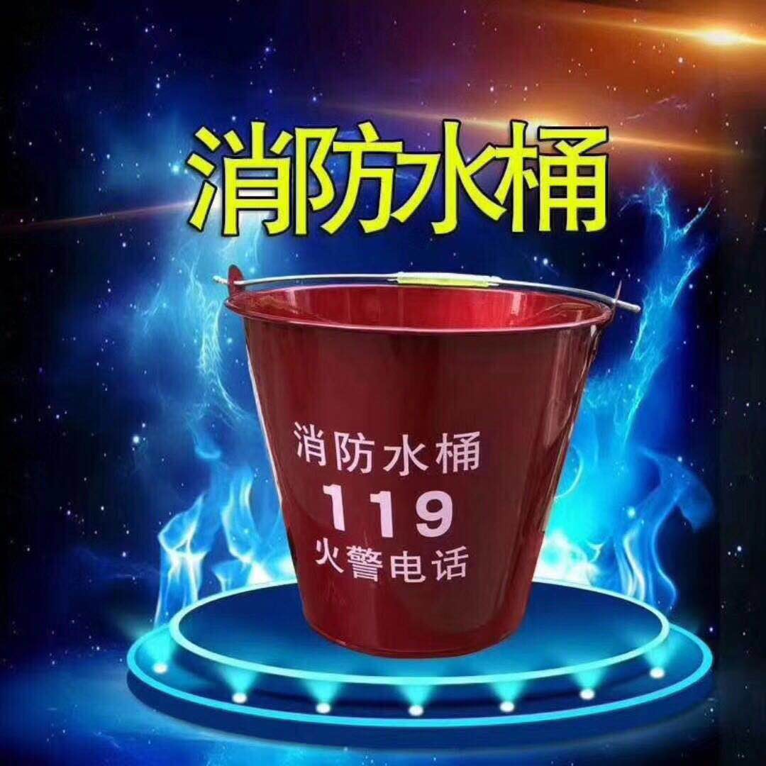 聯系我們|陜西悅銳消防設備 聯系我們|陜西悅銳消防設備