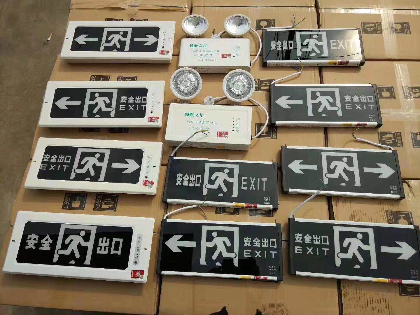 聯系我們|陜西悅銳消防設備 聯系我們|陜西悅銳消防設備