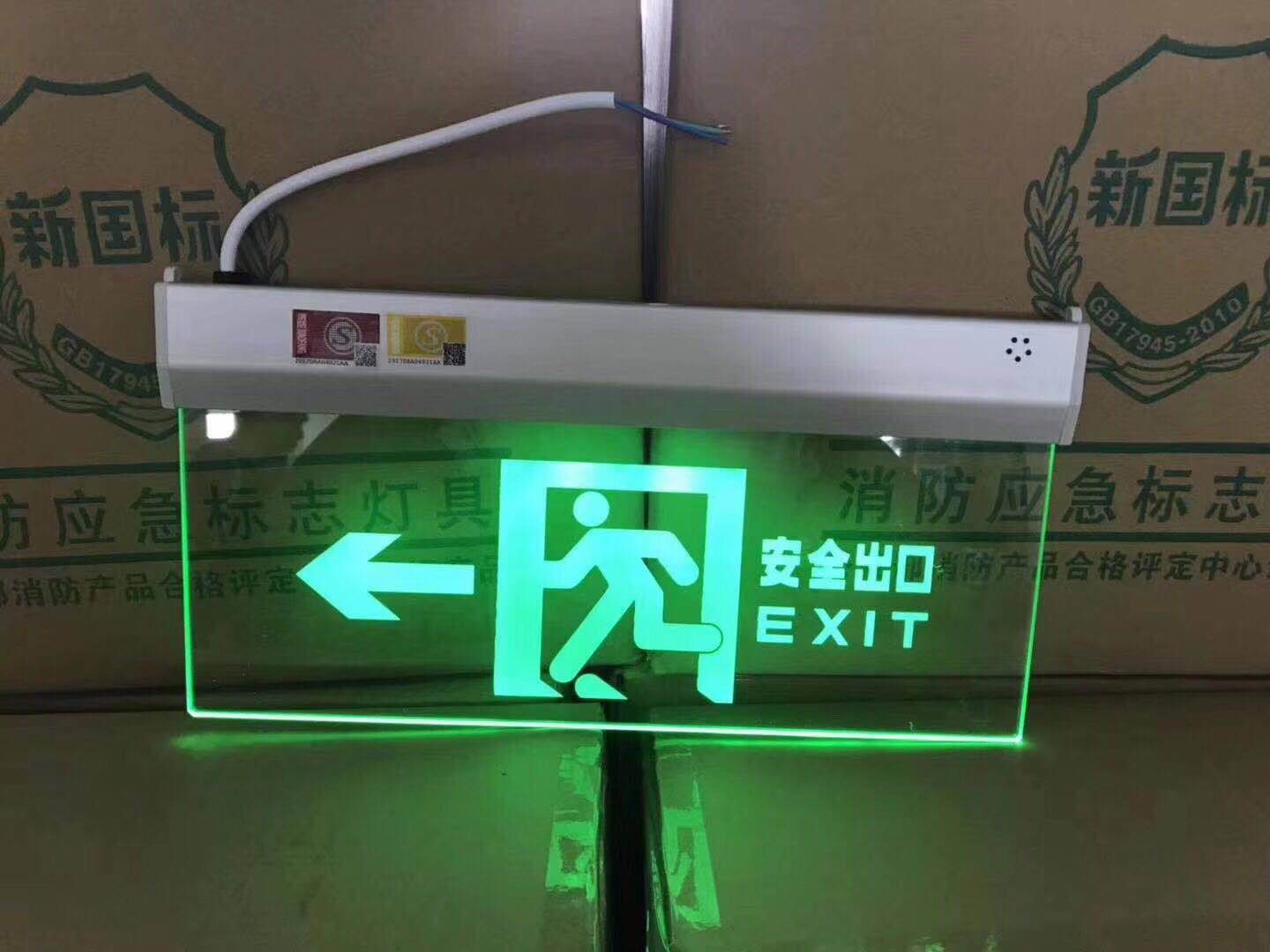聯系我們|陜西悅銳消防設備 聯系我們|陜西悅銳消防設備
