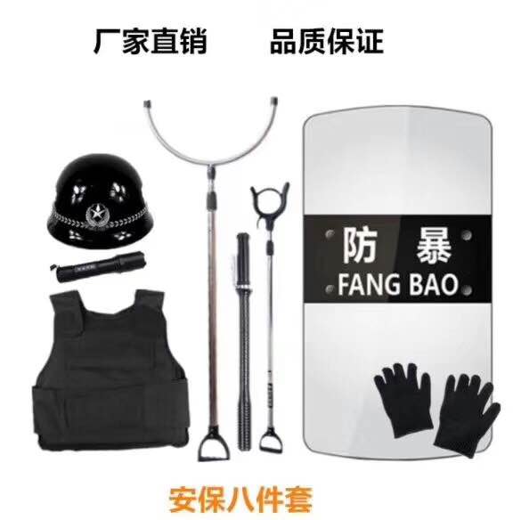 聯系我們|陜西悅銳消防設備 聯系我們|陜西悅銳消防設備