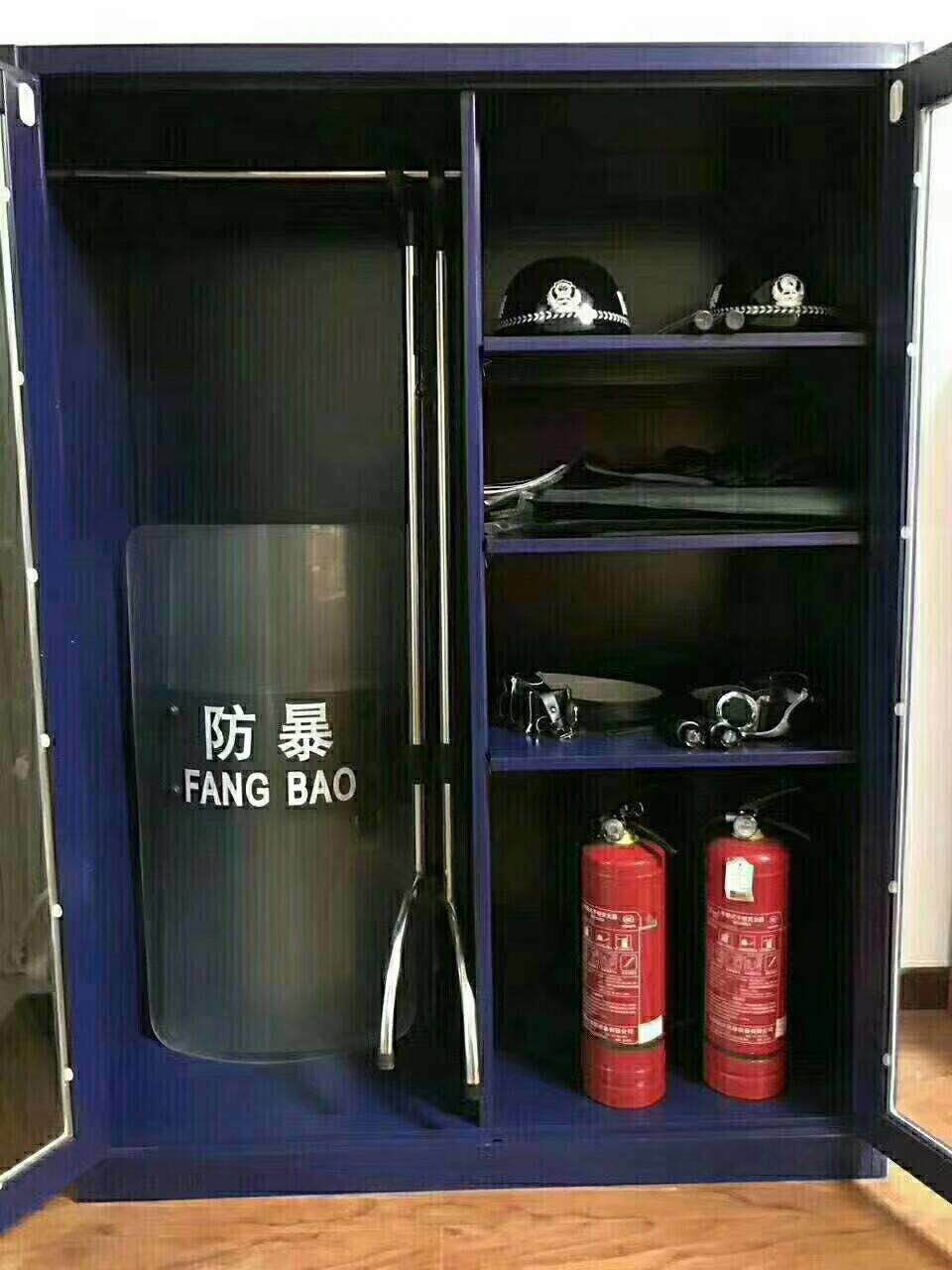 聯系我們|陜西悅銳消防設備 聯系我們|陜西悅銳消防設備