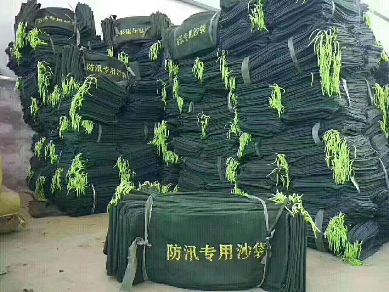 聯系我們|陜西悅銳消防設備 聯系我們|陜西悅銳消防設備