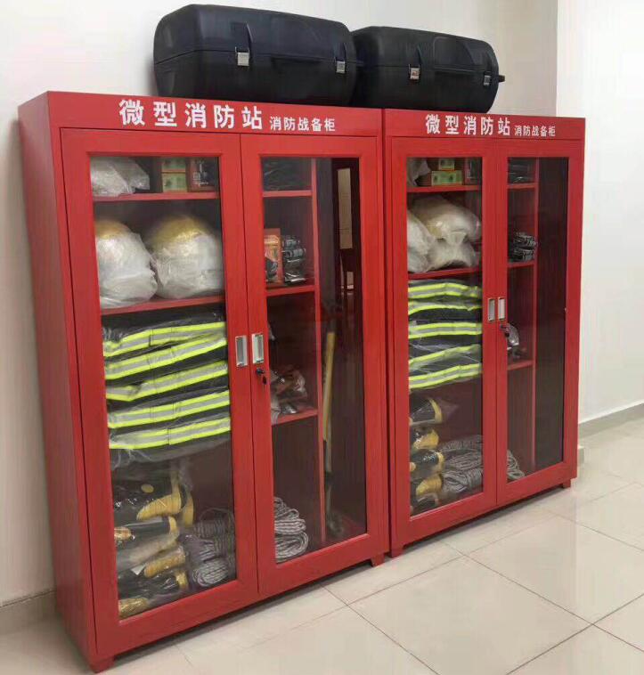 聯系我們|陜西悅銳消防設備 聯系我們|陜西悅銳消防設備