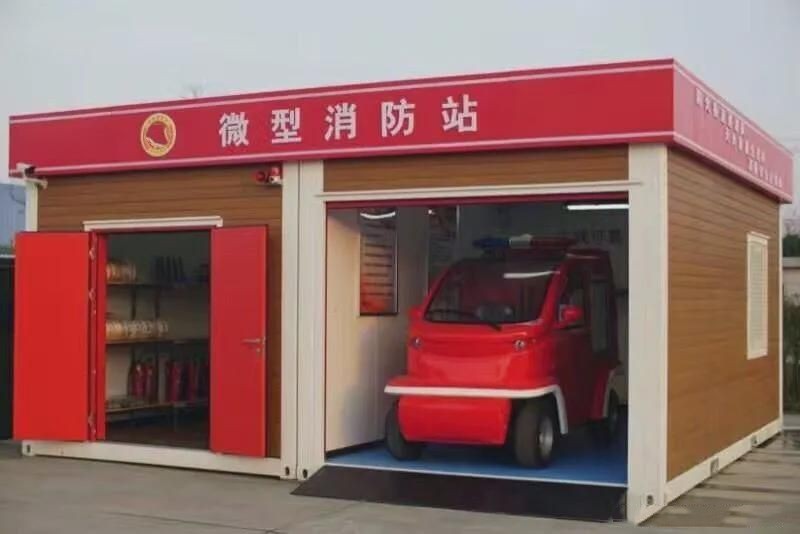 聯系我們|陜西悅銳消防設備 聯系我們|陜西悅銳消防設備