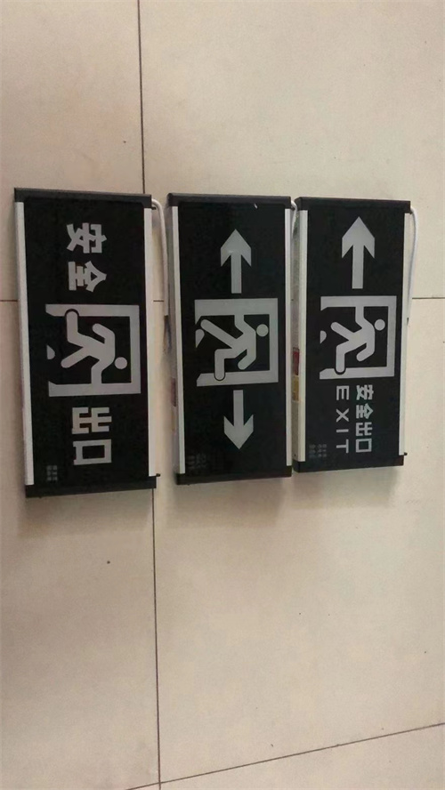 聯系我們|陜西悅銳消防設備 聯系我們|陜西悅銳消防設備