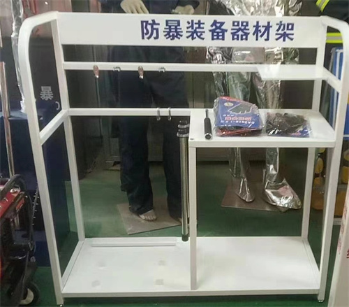 聯系我們|陜西悅銳消防設備 聯系我們|陜西悅銳消防設備