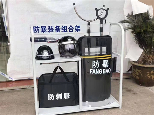 聯系我們|陜西悅銳消防設備 聯系我們|陜西悅銳消防設備