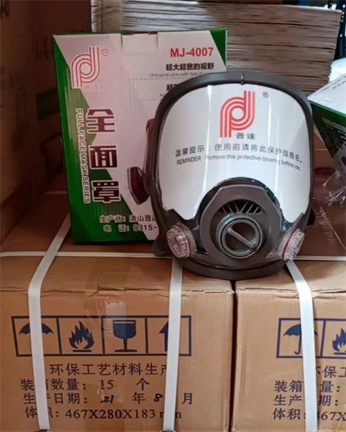 聯系我們|陜西悅銳消防設備 聯系我們|陜西悅銳消防設備