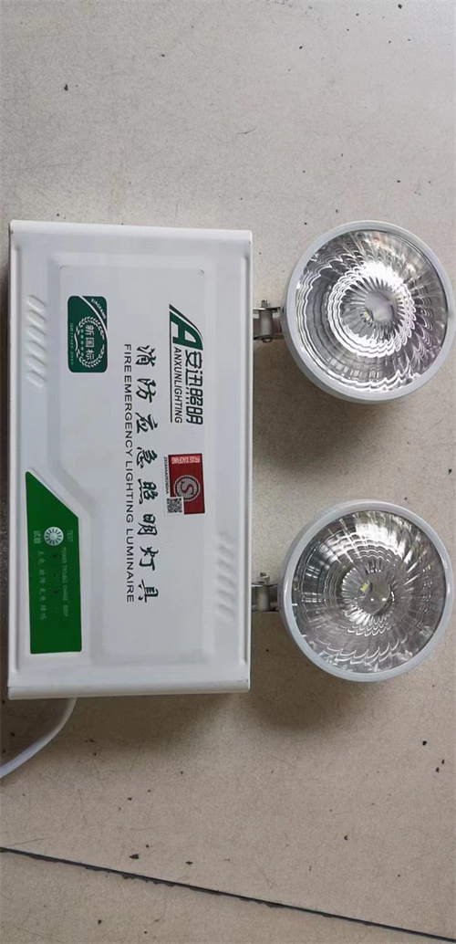 聯系我們|陜西悅銳消防設備 聯系我們|陜西悅銳消防設備